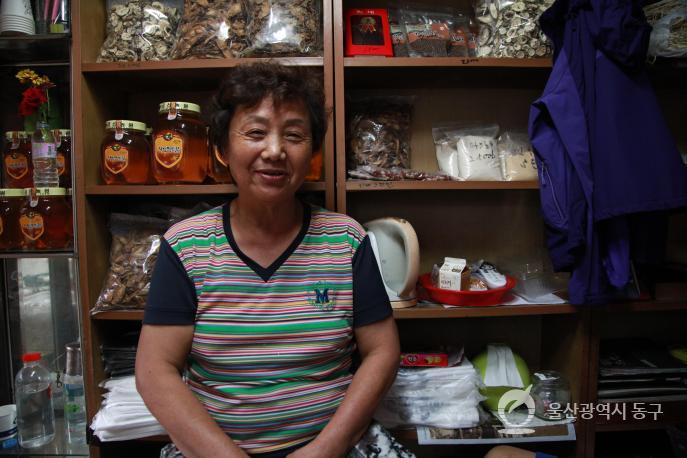 월봉시장 한약방