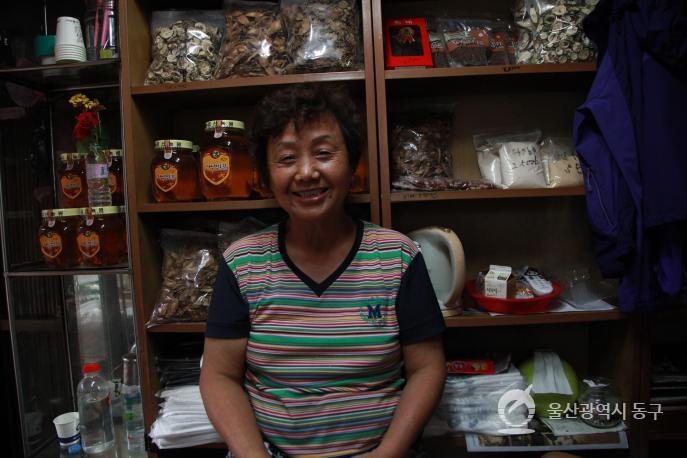 월봉시장 한약방의 사진