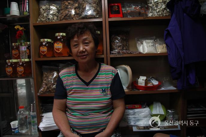 월봉시장 한약방의 사진