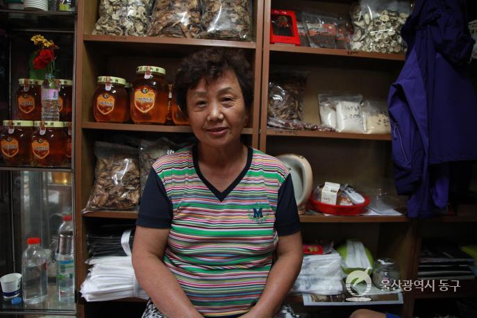 월봉시장 한약방의 사진