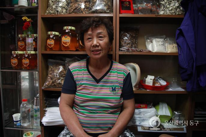 월봉시장 한약방의 사진