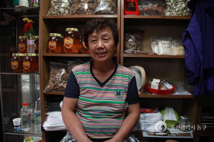 월봉시장 한약방의 사진