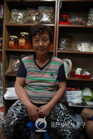 월봉시장 한약방의 사진