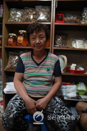 월봉시장 한약방의 사진