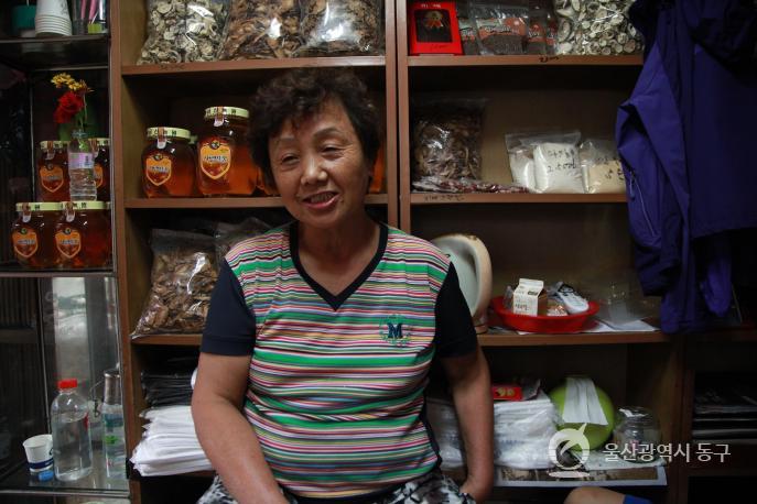 월봉시장 한약방의 사진