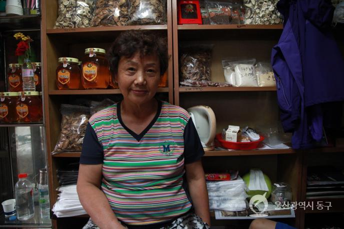 월봉시장 한약방의 사진