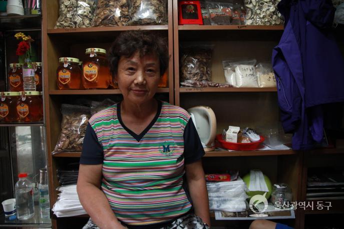 월봉시장 한약방의 사진