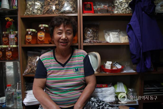 월봉시장 한약방의 사진