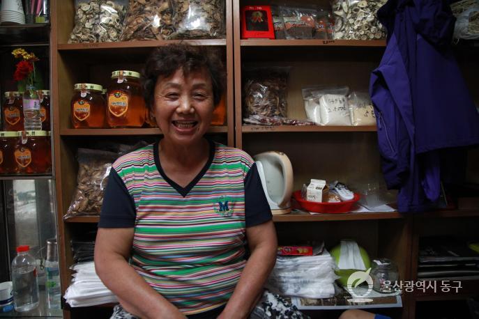 월봉시장 한약방의 사진