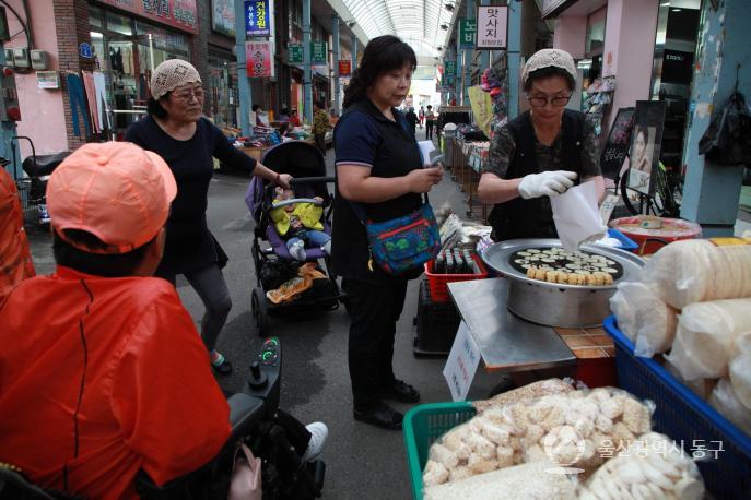 월봉시장 국화빵가게의 사진