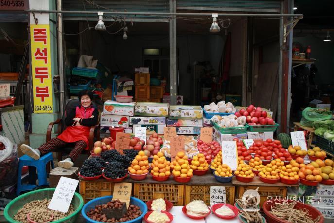 월봉시장 과일가게