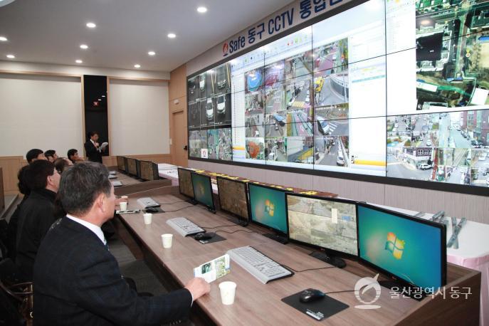 CCTV통합관제센터개소식 의 사진