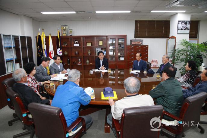 대한노인회 동구지회 방문 의 사진