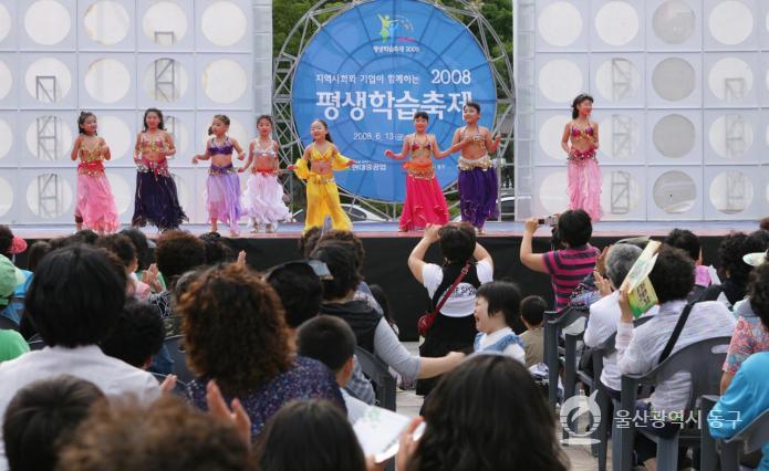 2008 평생학습축제 의 사진
