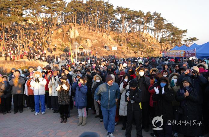 해맞이축제 의 사진