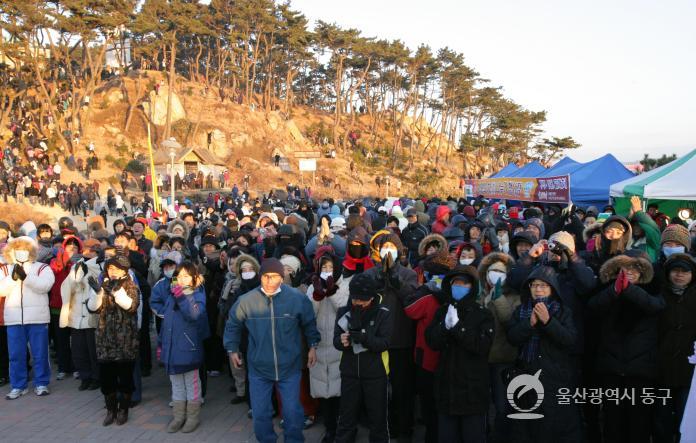 해맞이축제 의 사진