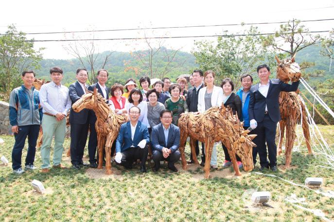 남목고개 오죽동산조성 준공식의 사진