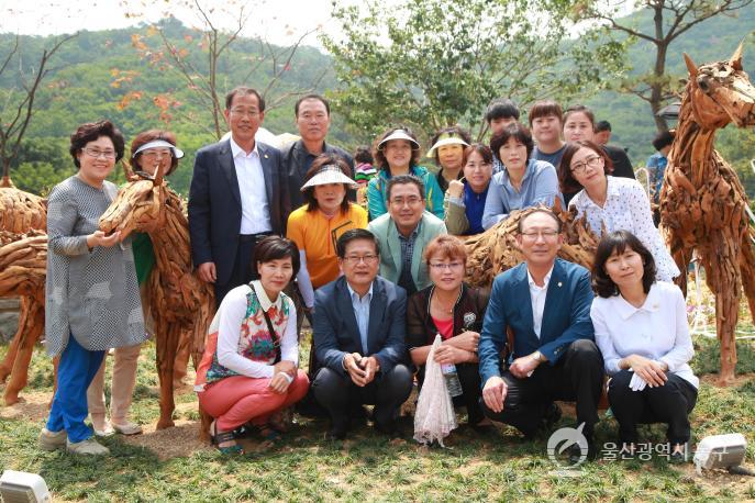 남목고개 오죽동산조성 준공식의 사진