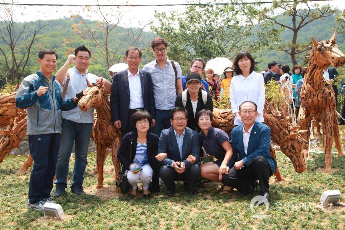 남목고개 오죽동산조성 준공식의 사진