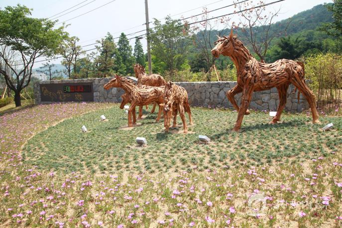 남목고개 오죽동산조성 준공식의 사진