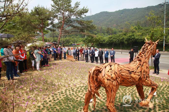 남목고개 오죽동산조성 준공식의 사진