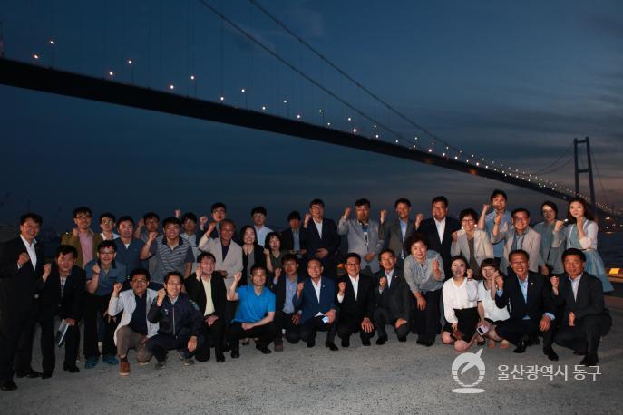 울산대교 경관조명 점등식의 사진