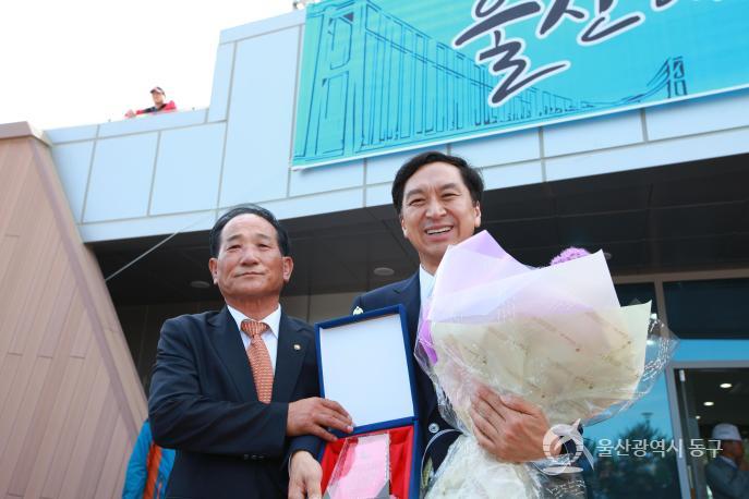 울산대교 및 전망대 개통식의 사진