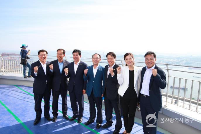 울산대교 및 전망대 개통식의 사진