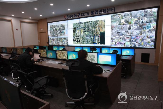 CCTV통합관제센터 의 사진