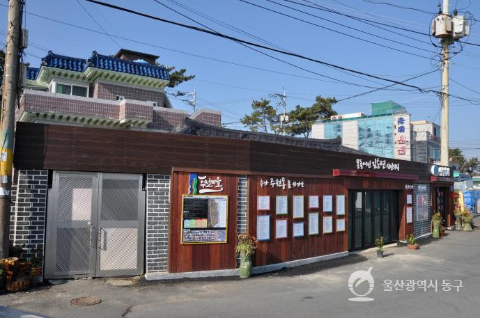 주전경관 사업전후모습의 사진