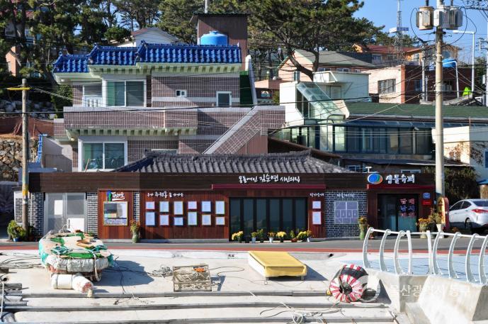 주전경관 사업전후모습의 사진