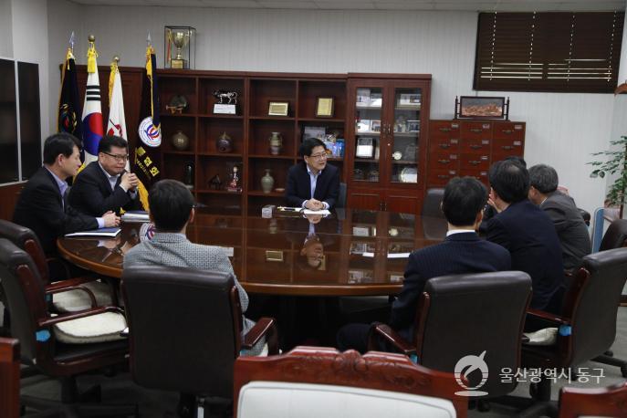 울산건축사회방문 의 사진