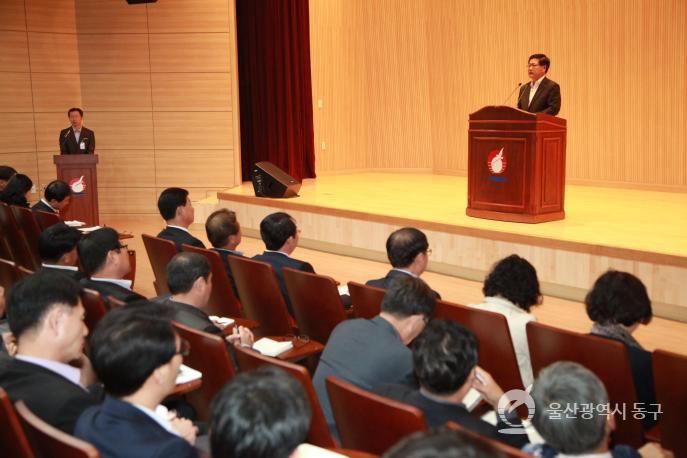 구청장-직원 소통의시간 의 사진