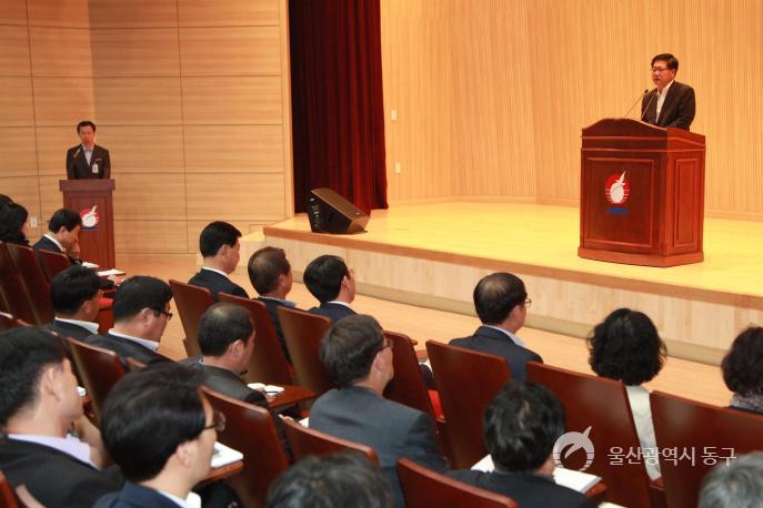 구청장-직원 소통의시간 의 사진