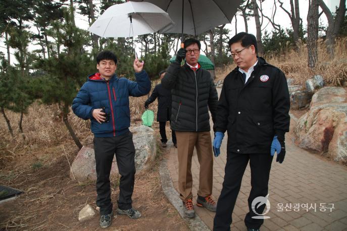 대왕암공원 현장방문 의 사진