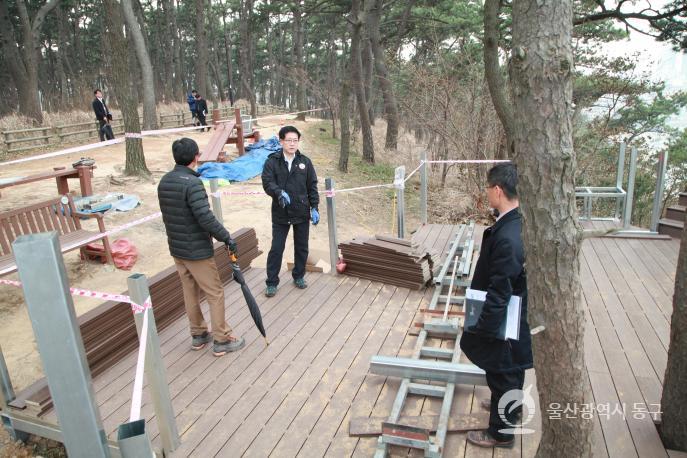 대왕암공원 현장방문 의 사진