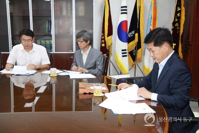 문현고교 운영위원회 방문 의 사진