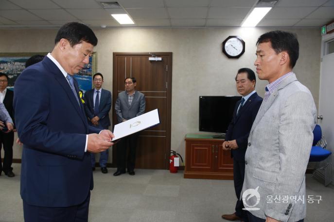 방어노인복지관 건축설계공모 당선자시장 의 사진