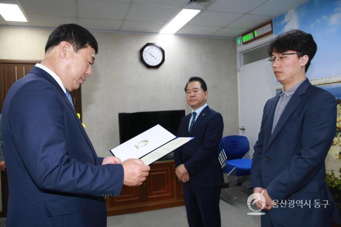 방어노인복지관 건축설계공모 당선자시장 의 사진