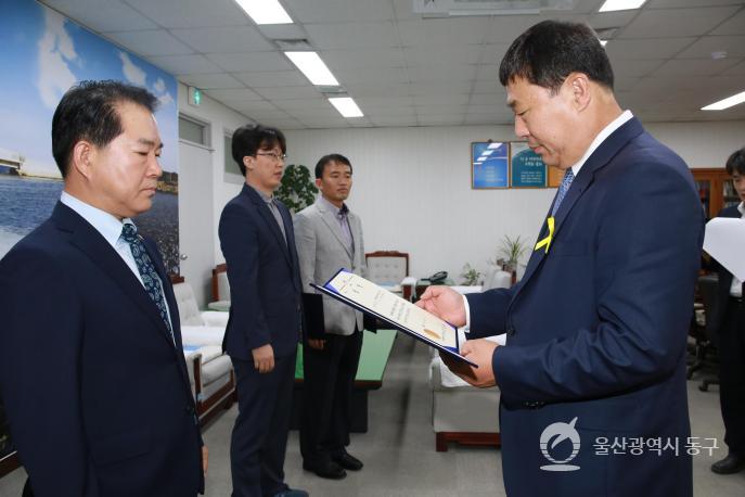 방어노인복지관 건축설계공모 당선자시장 의 사진