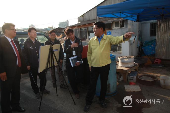 일산진 주거환경개선사업 현장방문 의 사진