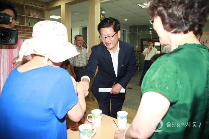 동구노인복지관 방문 의 사진