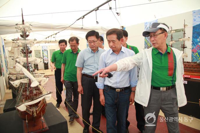 2015울산조선해양축제 의 사진