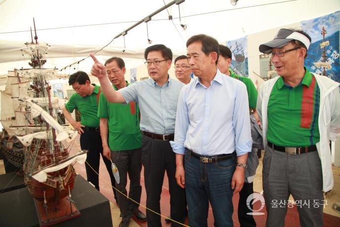 2015울산조선해양축제 의 사진