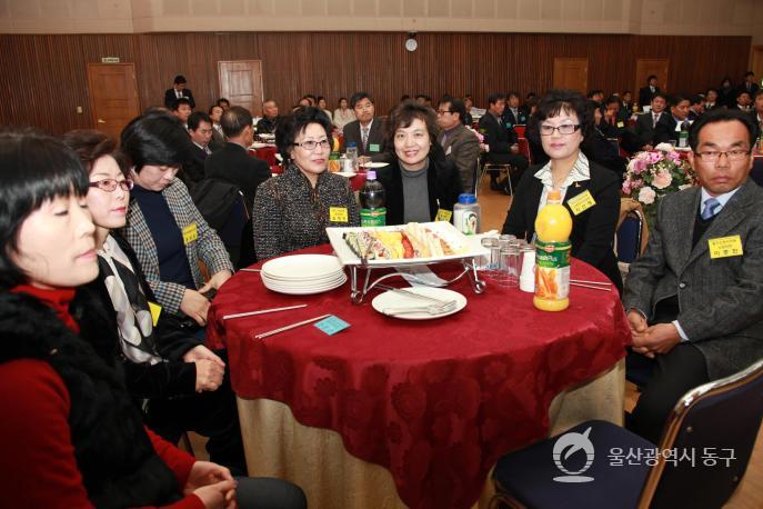 2011년 울산광역시 동구 기관단체장 신년인사회 의 사진