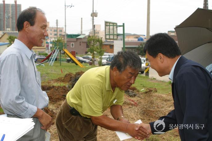 구민감시관 의 사진