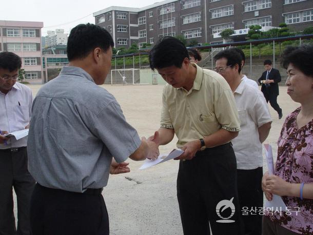 구민감시관 위촉 의 사진