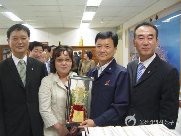 울산라이온스클럽 접견 의 사진