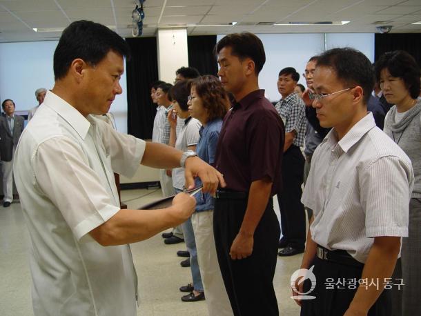 임용장 수여 의 사진