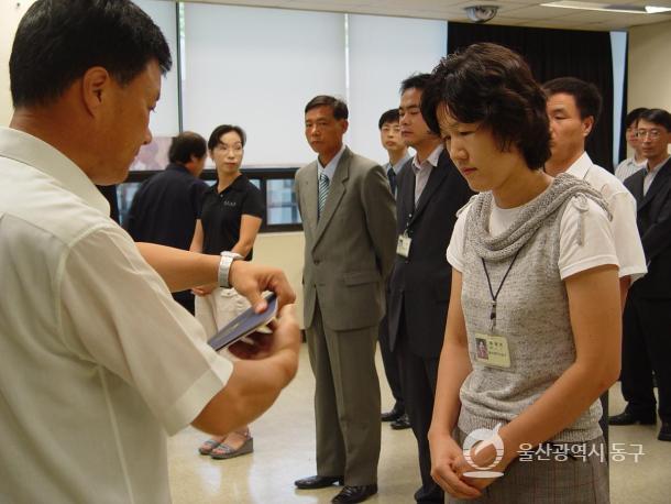 임용장 수여 의 사진